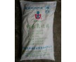 專業(yè)生產(chǎn)納米級氧化鋅