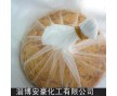 硫氫化鈉工業級 硫氫化鈉70% 印染皮革用硫氫化鈉