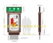 露鑫廣告供應(yīng)南京指路牌燈箱、交通指示牌、路燈箱、候車亭燈