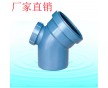 西安pp超靜音排水管規格 耐高溫pp超靜音管材管件