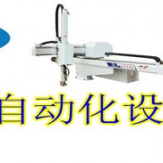 東莞市拓木自動化設備有限公司業務部