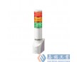 PATLITE派特萊 NHL-3FB1-RYG網絡監控信號燈