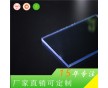 上海捷耐廠家直銷(xiāo)抗沖擊能力4mm耐力板