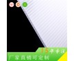 上海捷耐廠家直銷(xiāo)4mm閱報(bào)欄燈箱材料陽(yáng)光板