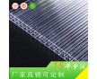 上海捷耐廠家供應(yīng)溫室大棚專(zhuān)用6mmPC陽(yáng)光板