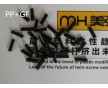 ZO塑料枕木用——MH系列GF尼龍塑料枕木全自動生產(chǎn)設(shè)備