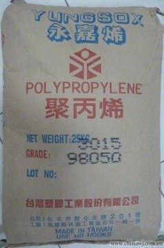 PP 3015塑膠原料現貨供應 臺灣永嘉PP塑料廠家經銷商
