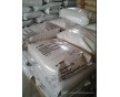 北京上海區(qū)一級(jí)代理商 PA6 B3EG6 德國巴斯夫工程原料