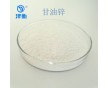熱穩(wěn)定劑，抗鋅燒，高透明