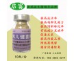 益生菌養雞可以節約成本么