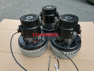 批發廣東300G/400G吸料機電機*220V吸料機馬達