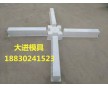 網格護坡模具 規格|圖片|加工廠家 新推薦