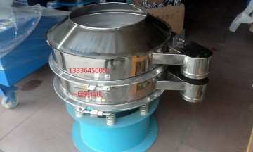 價格實惠佛山一層篩料機{600#不銹鋼粉末篩料機、振動篩}