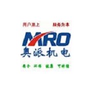 成都奧派機電設備有限公司