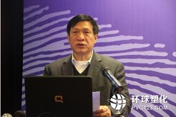 中國塑料加工工業協會曹儉常務副理事長發表講話