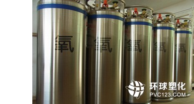 倫教氧氣附近哪里有賣【