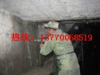 駐馬店市游泳池帶壓堵漏