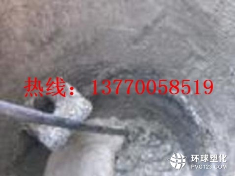 攀枝花市污水池墻體麻窩補(bǔ)漏