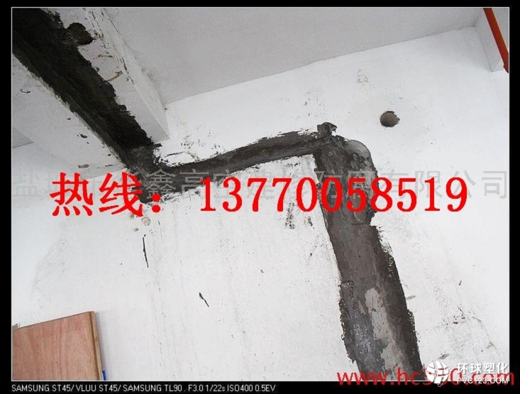 公司動態：牡丹江市地下車庫墻面交接縫滲漏水堵漏價格公道