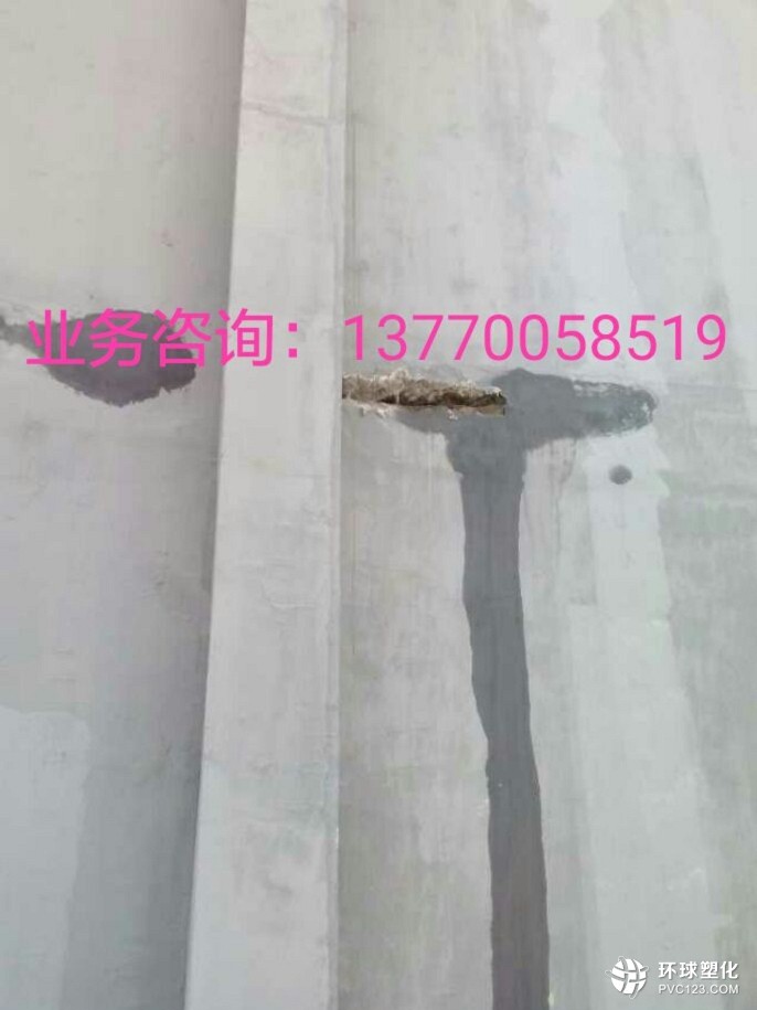 朔州市哪有隧道防水堵漏施工