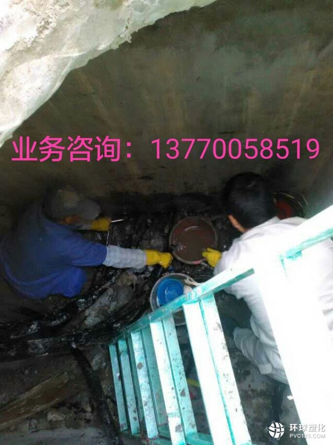 公司動態:牡丹江市地下車庫墻面交接縫滲漏水堵漏價格公道
