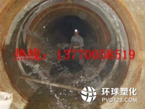 迪慶隧道伸縮縫漏水堵漏維修