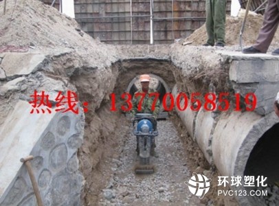 六安市地鐵隧道施工縫堵漏公司處理措施