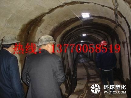 岳陽市污水處理廠水池堵漏