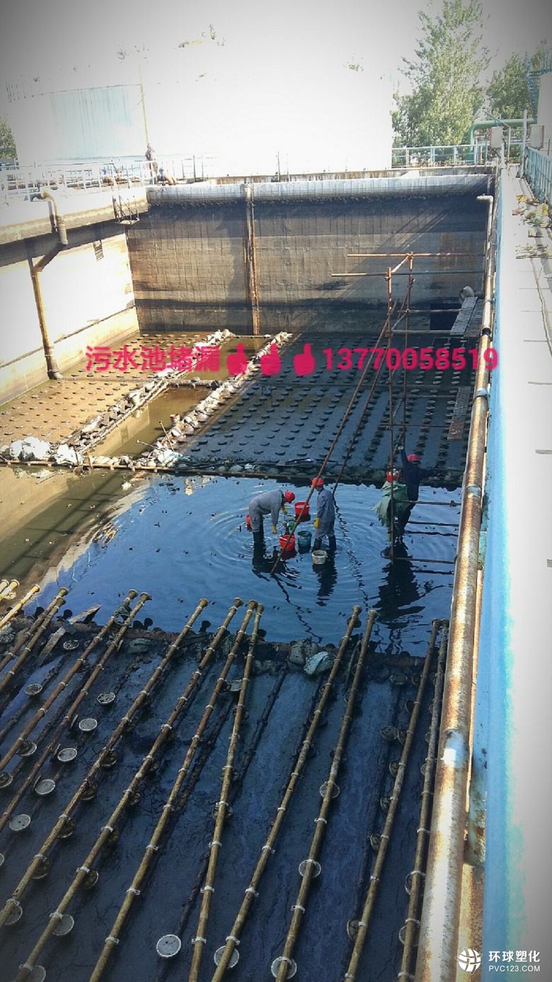 三明市地下隧洞工程漏水堵漏價格公道