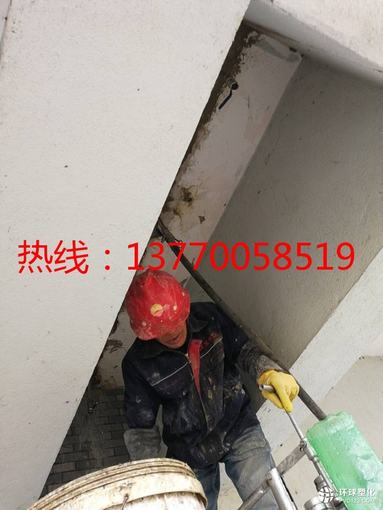 萊蕪市隧道滲漏快速止漏