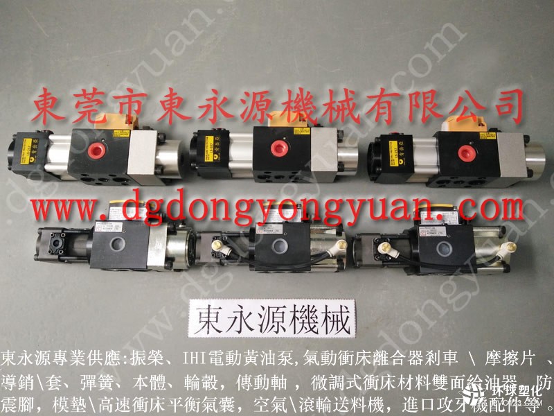 豐煜沖床計數器-沖床氣囊_就找東永源