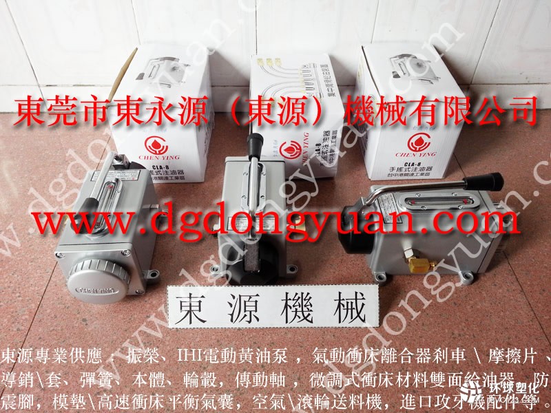 協易沖床零件,沖床密封圈-實拍圖片