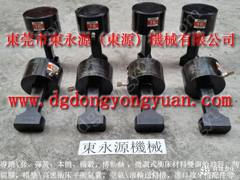協易沖床零件,沖床密封圈-實拍圖片