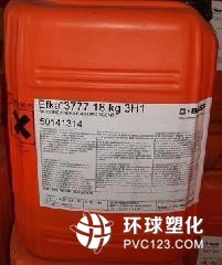 埃夫卡5207