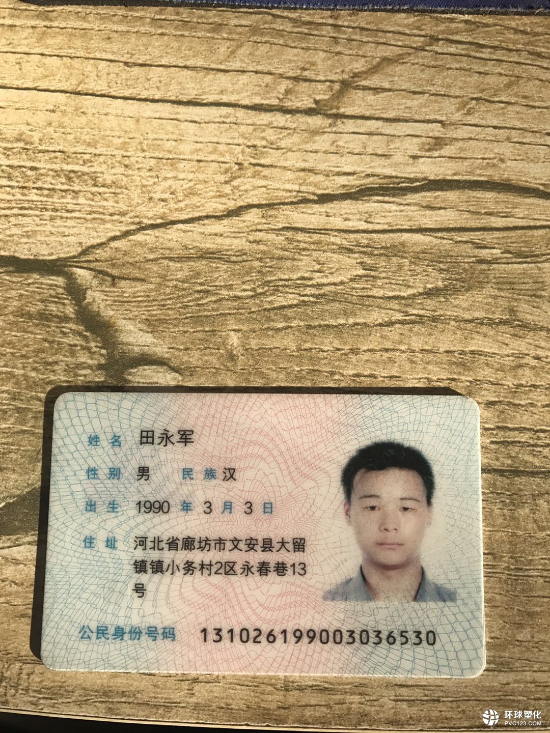 荊門回收預(yù)成型擠出機(jī) 荊門回收預(yù)成型擠出機(jī)誠(chéng)信廠家