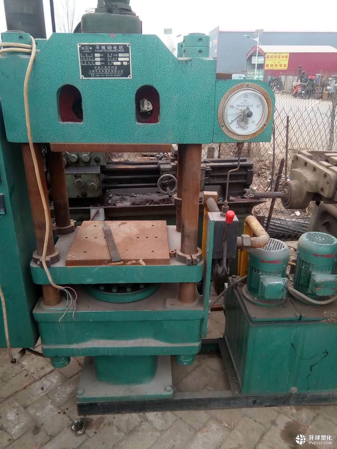 衡水回收預(yù)成型擠出機(jī) 衡水回收預(yù)成型擠出機(jī)誠(chéng)信廠家