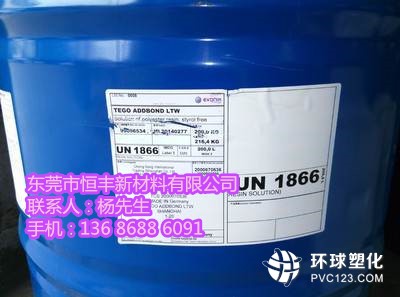供應德謙EA-33質優價廉歡迎咨詢