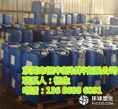 供應德謙201P資訊歡迎咨詢