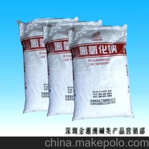 洛陽市回收抗氧劑