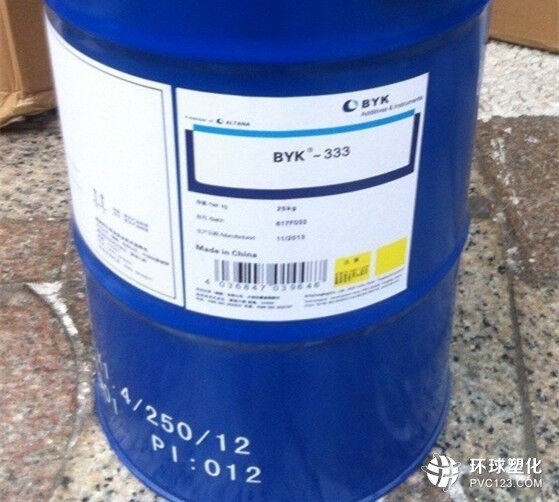 BYK-154普洱圖片√