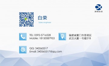 北京東城區CI626