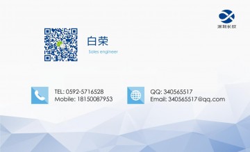 北京東城區3HAB3700-1
